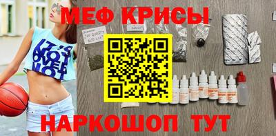MDMA Протвино