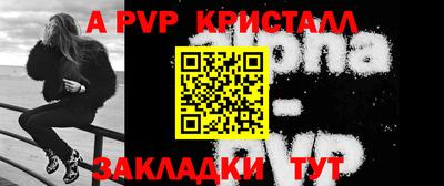 MDMA Протвино
