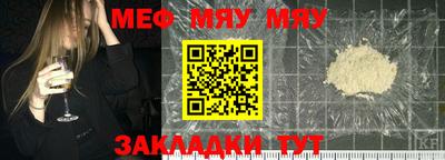 MDMA Протвино