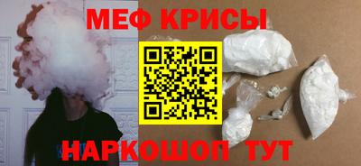 СК Прохладный