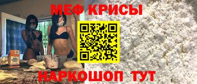СК Прохладный