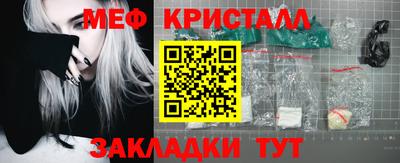 СК Прохладный